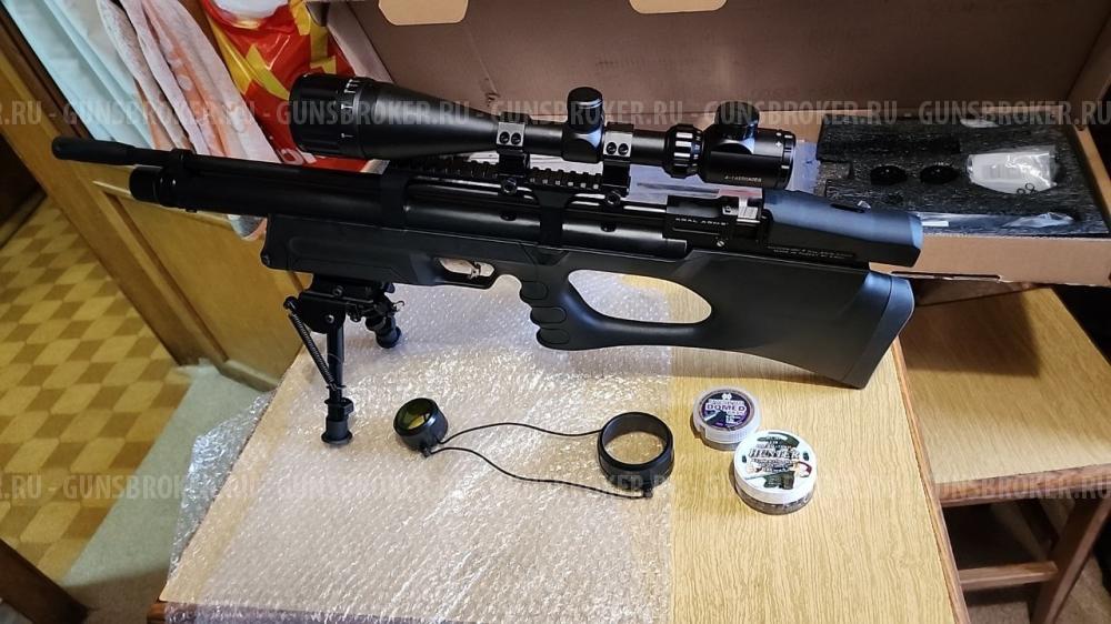 Крал панчер 3 ,6.35 кал