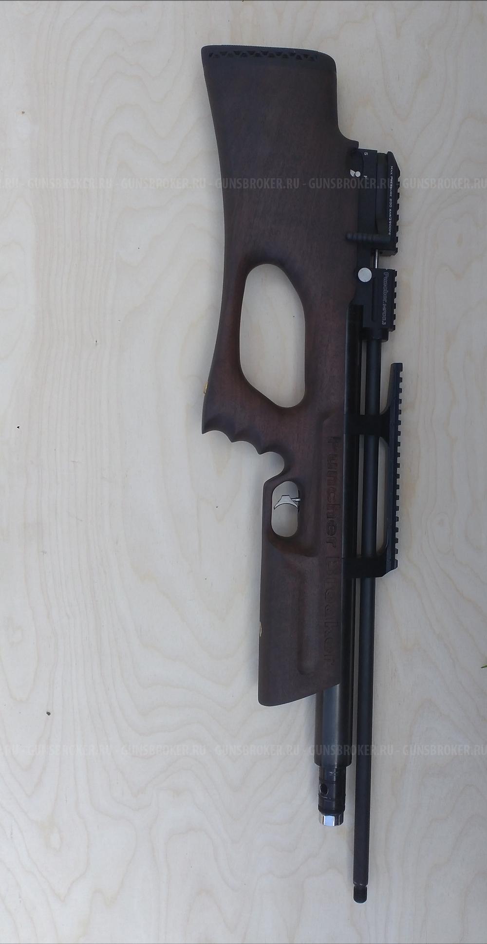 Крал панчер 6,35 буллпап