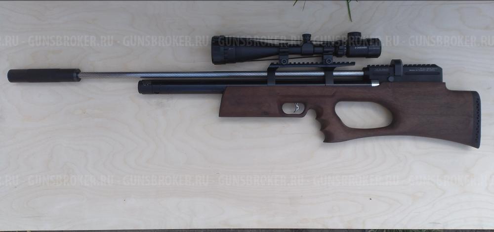 Крал панчер 6,35 буллпап