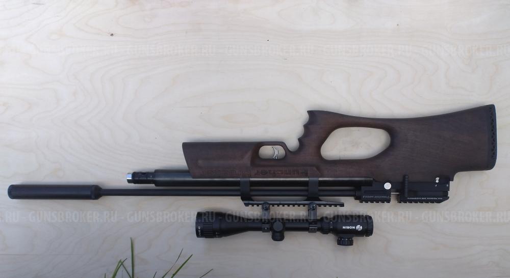 Крал панчер 6,35 буллпап