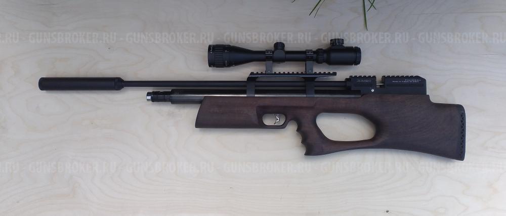 Крал панчер 6,35 буллпап