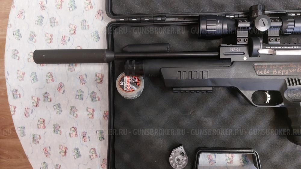 Крал панчер 6,35 мр-01