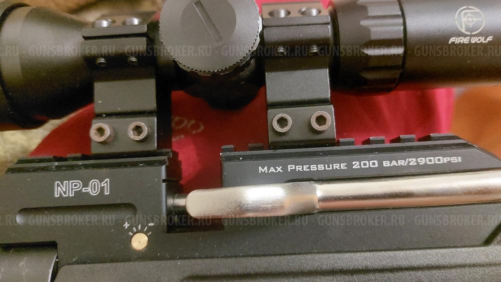 Крал панчер 6,35 мр-01