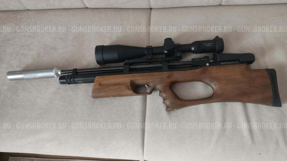 Крал панчер брайкер