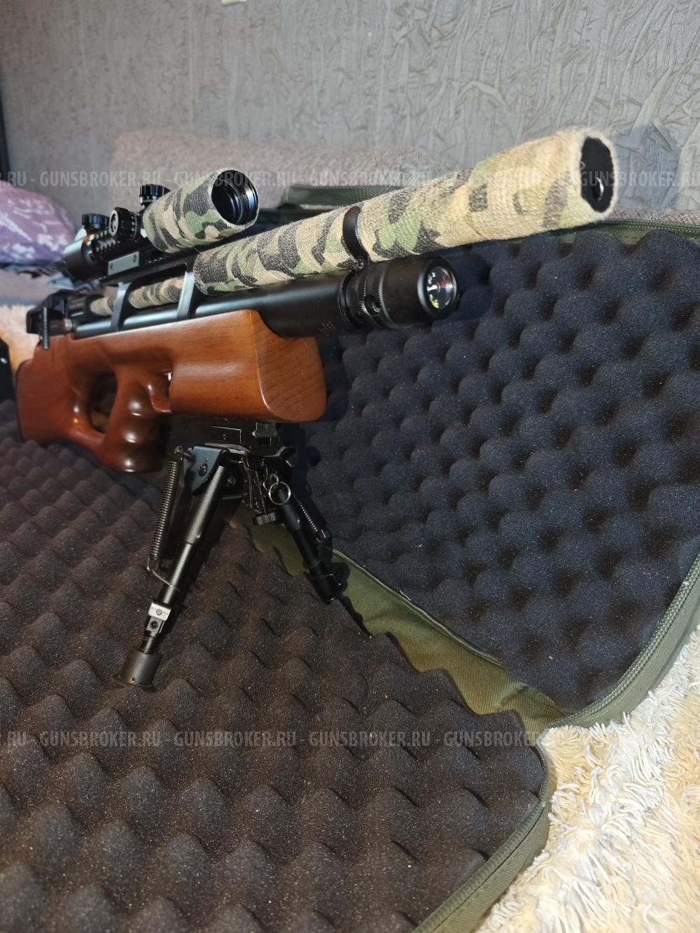 Kral Pancher breaker 3 (6.35mn.)