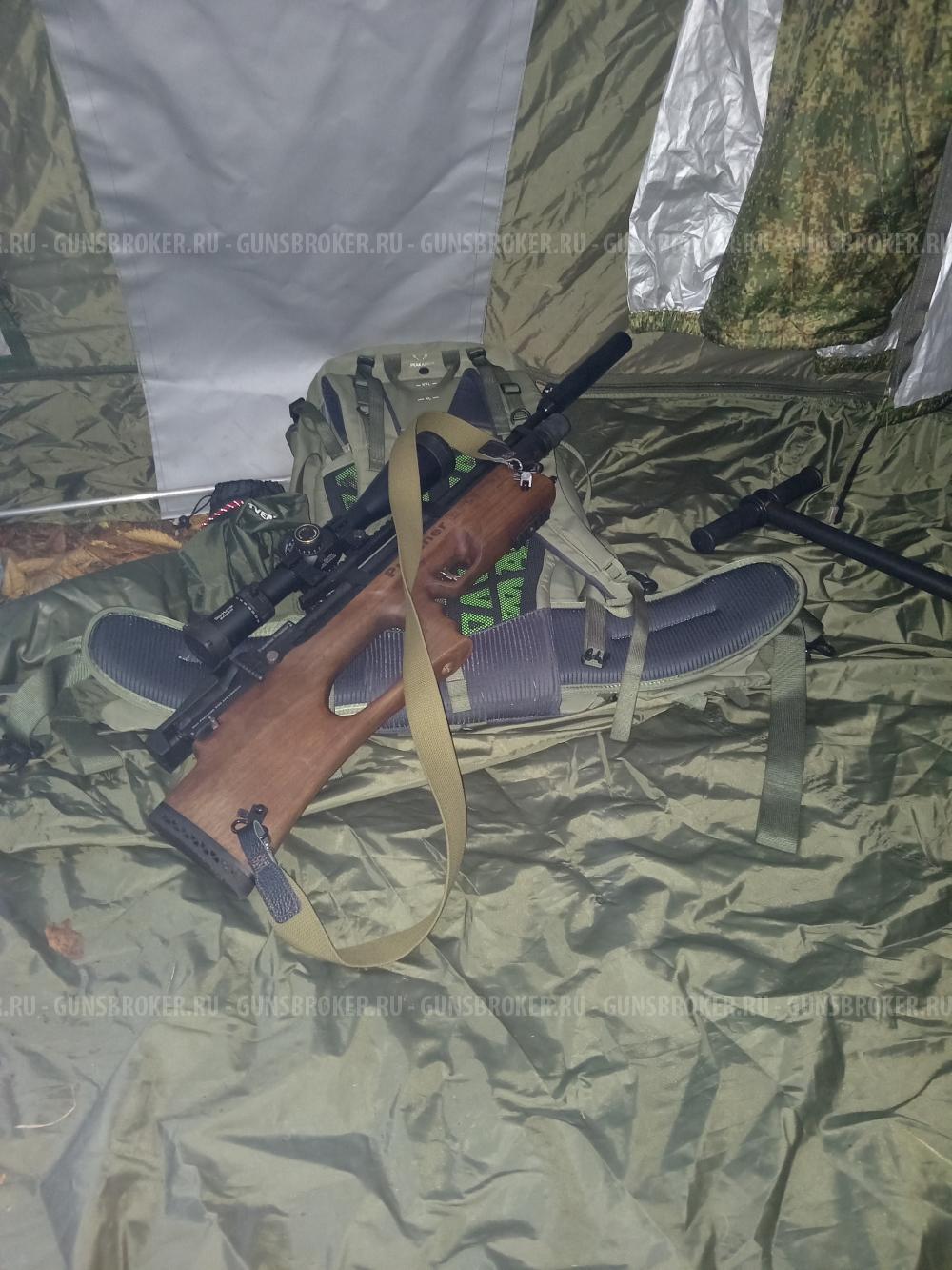 Крал панчер брекер 6,35