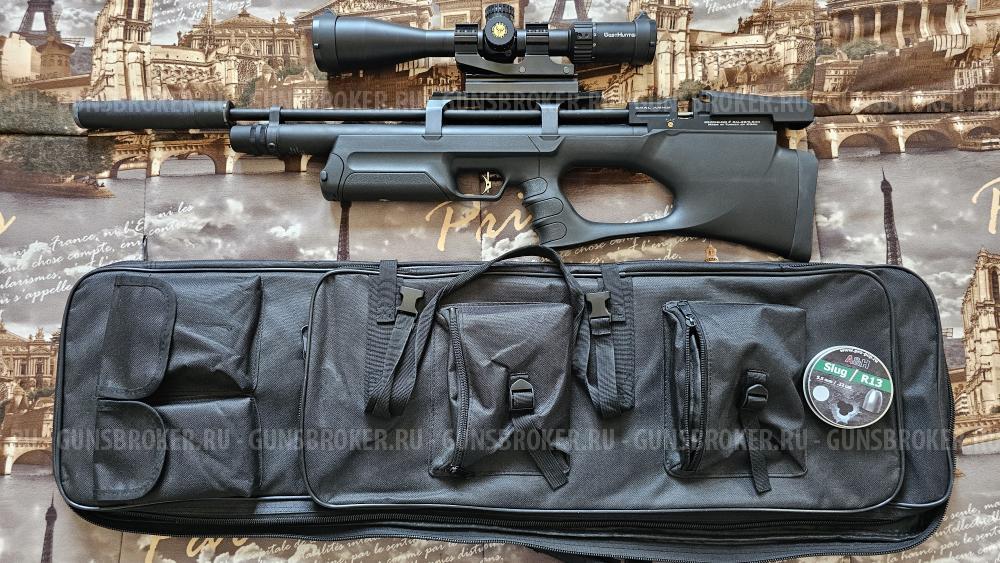 Крал панчер Брейкер 3 калибр 5,5