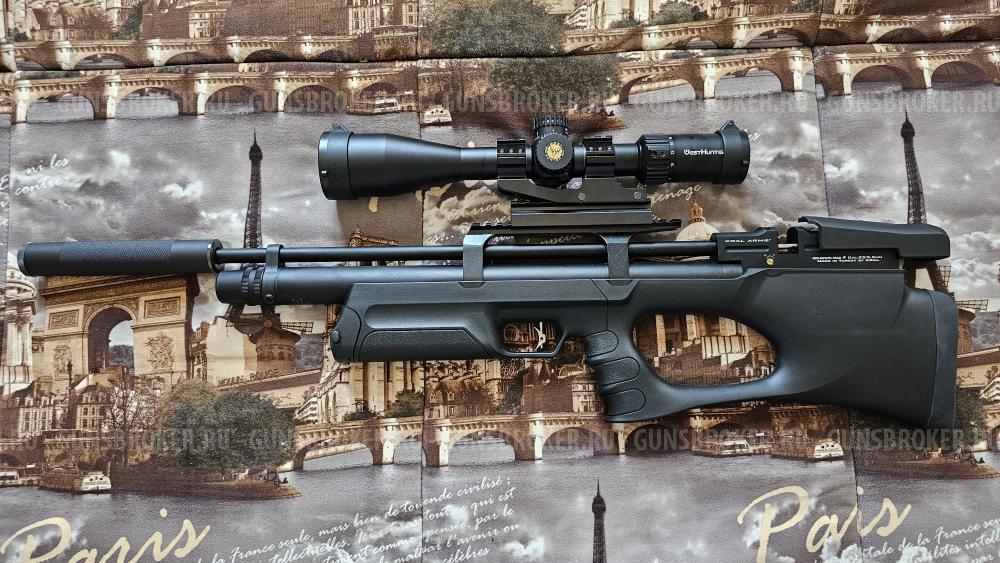 Крал панчер Брейкер 3 калибр 5,5