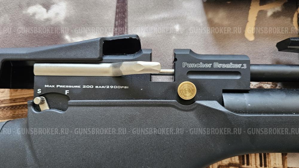 Крал панчер Брейкер 3 калибр 5,5