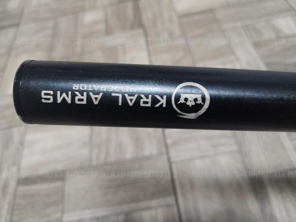 Крал панчер брейкер 