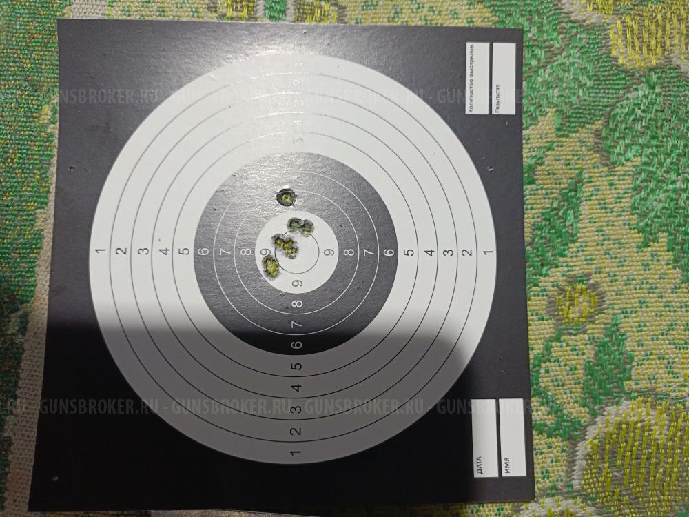 Крал Панчер Брейкер