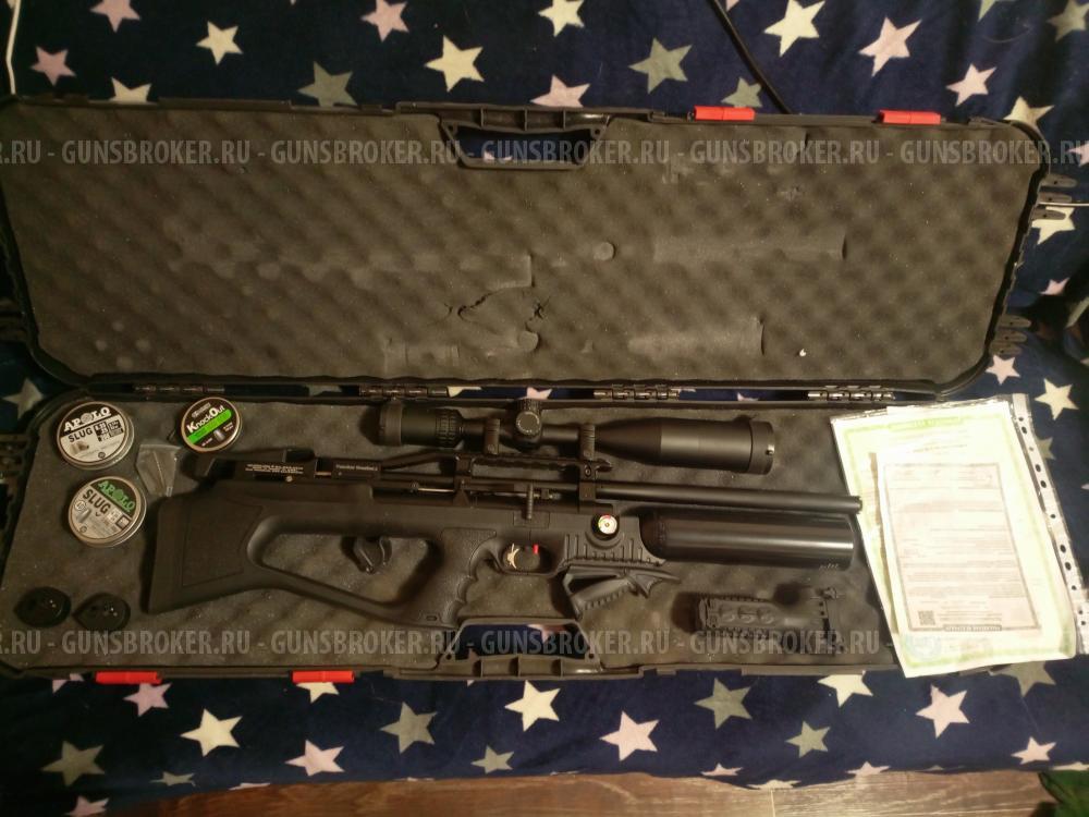 KRAL PANCHER EMPIRE X