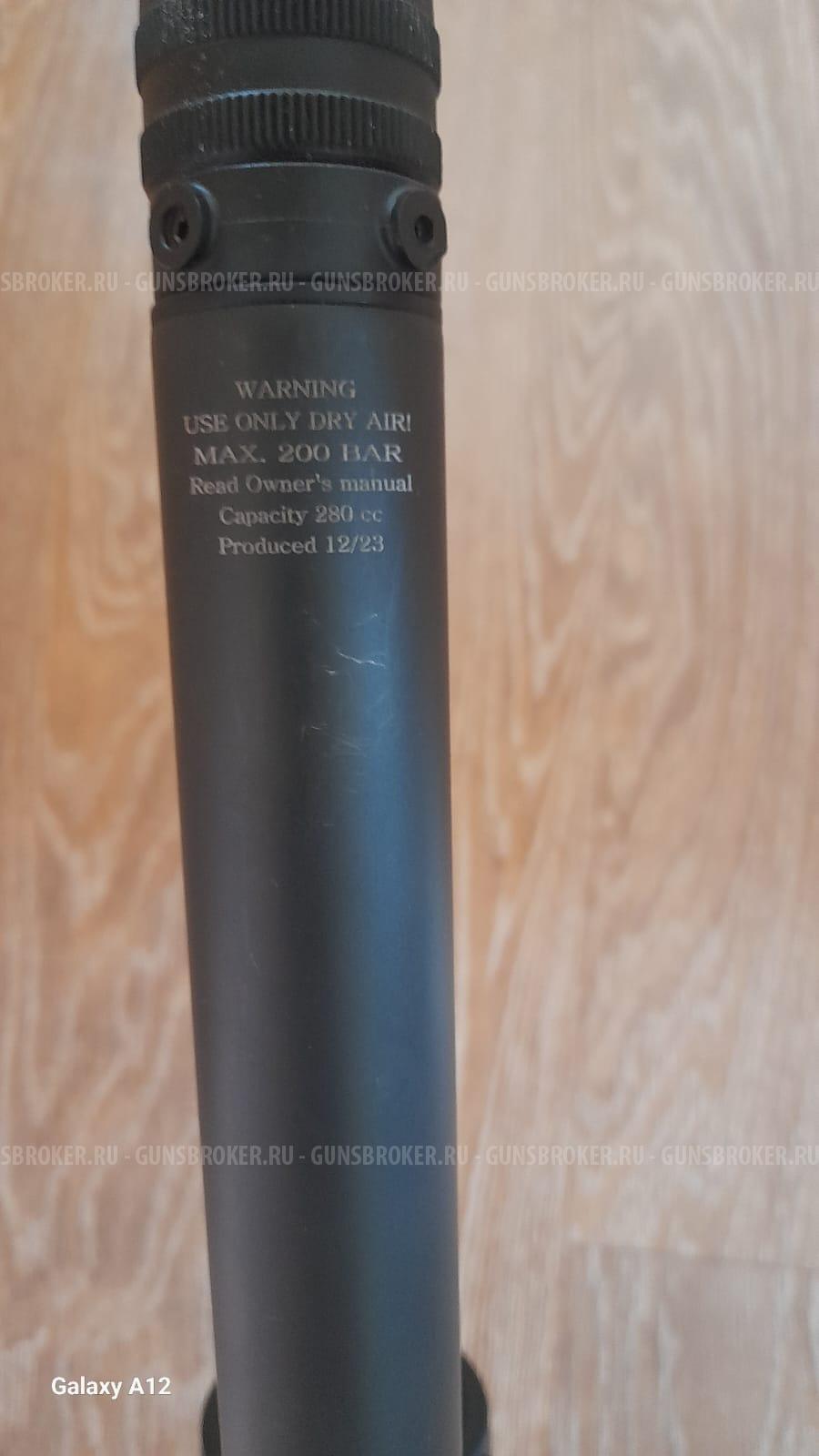 Крал панчер макси 3 5.5.