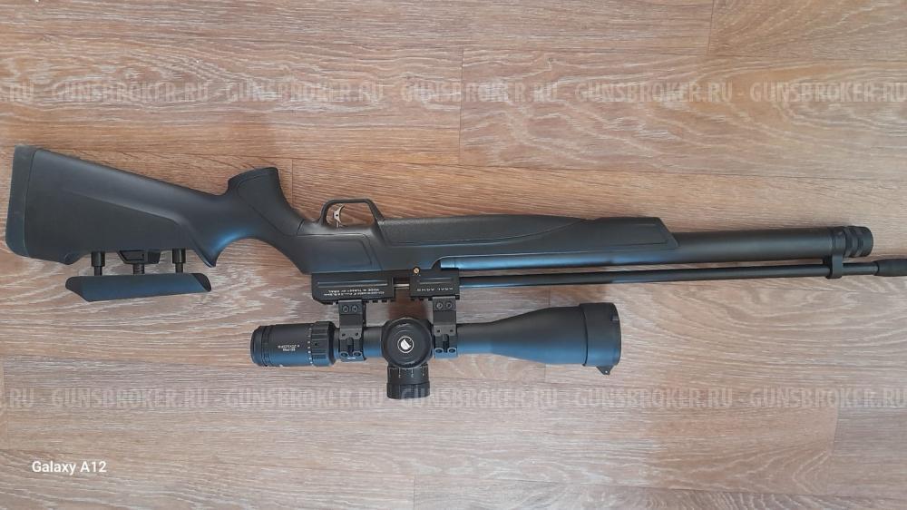 Крал панчер макси 3 5.5.