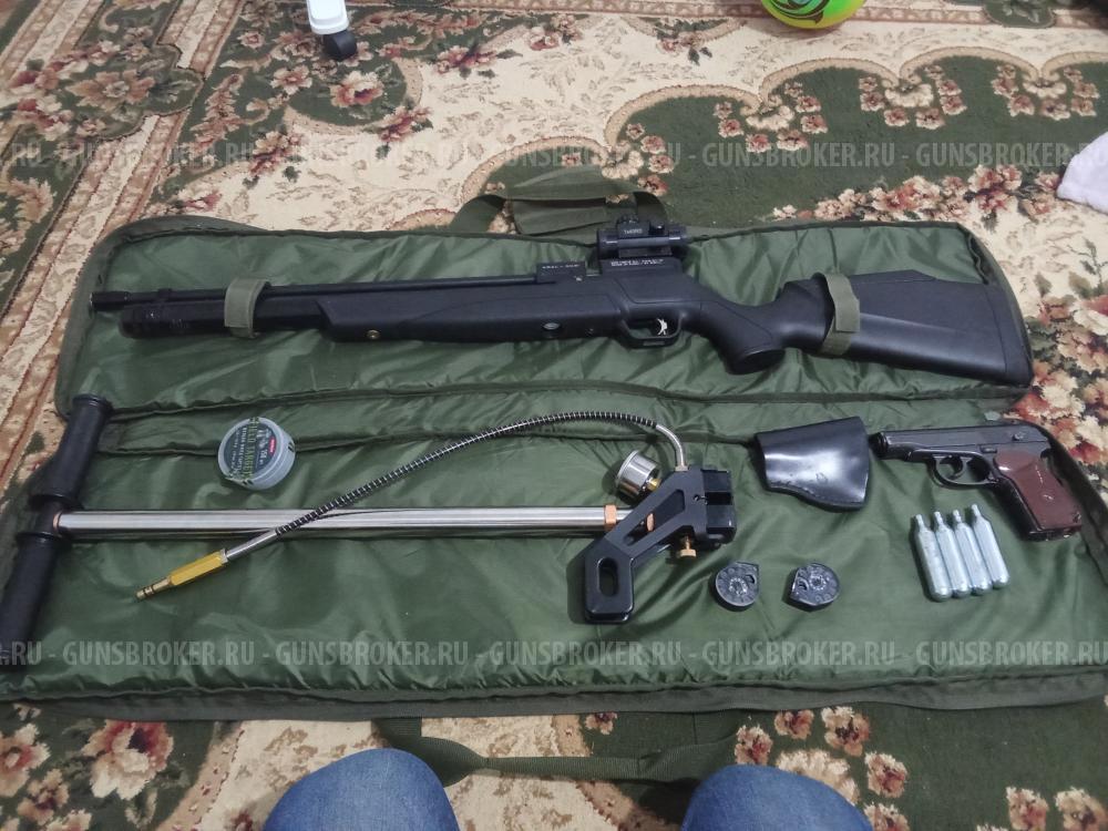 Крал панчер макси 3. Калибр 6.35 