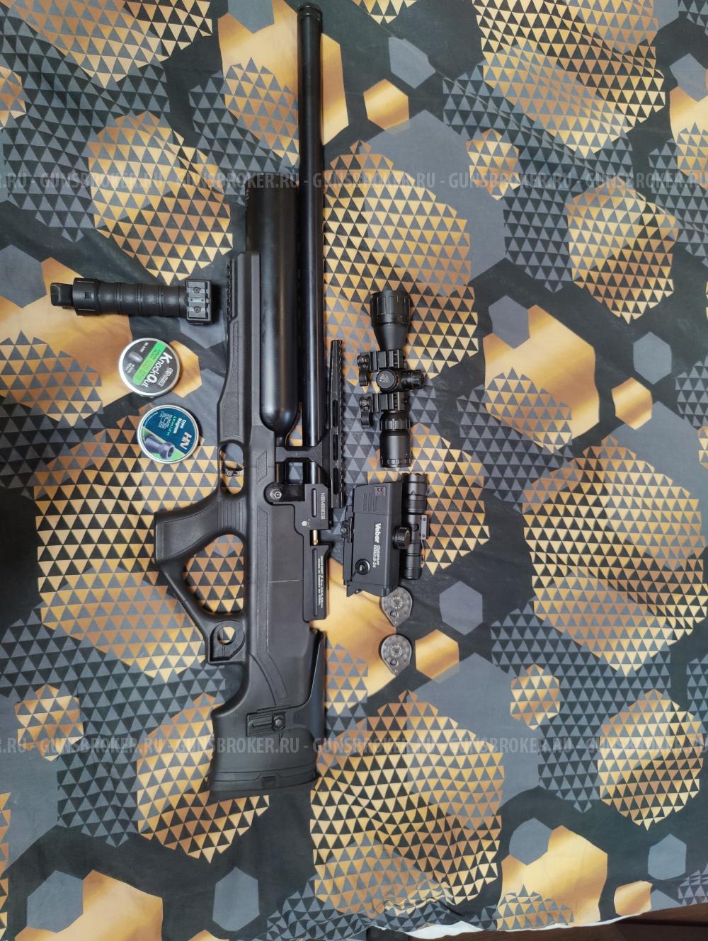 Крал Панчер Макси 3 Немезис 6.35 Kral Puncher Maxi 3 Nemesis 6,35