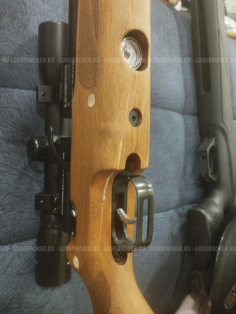 Крал панчер макси 3 