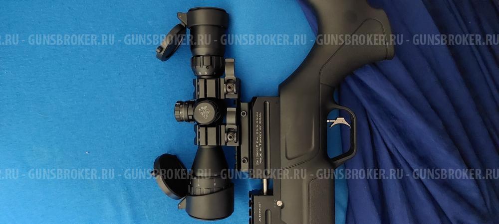 Крал Панчер Макси 3