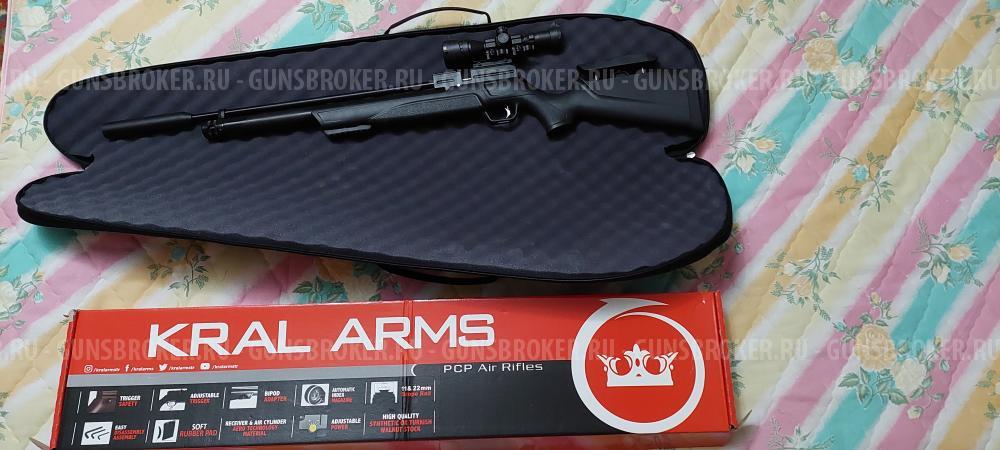 Крал Панчер Макси 3