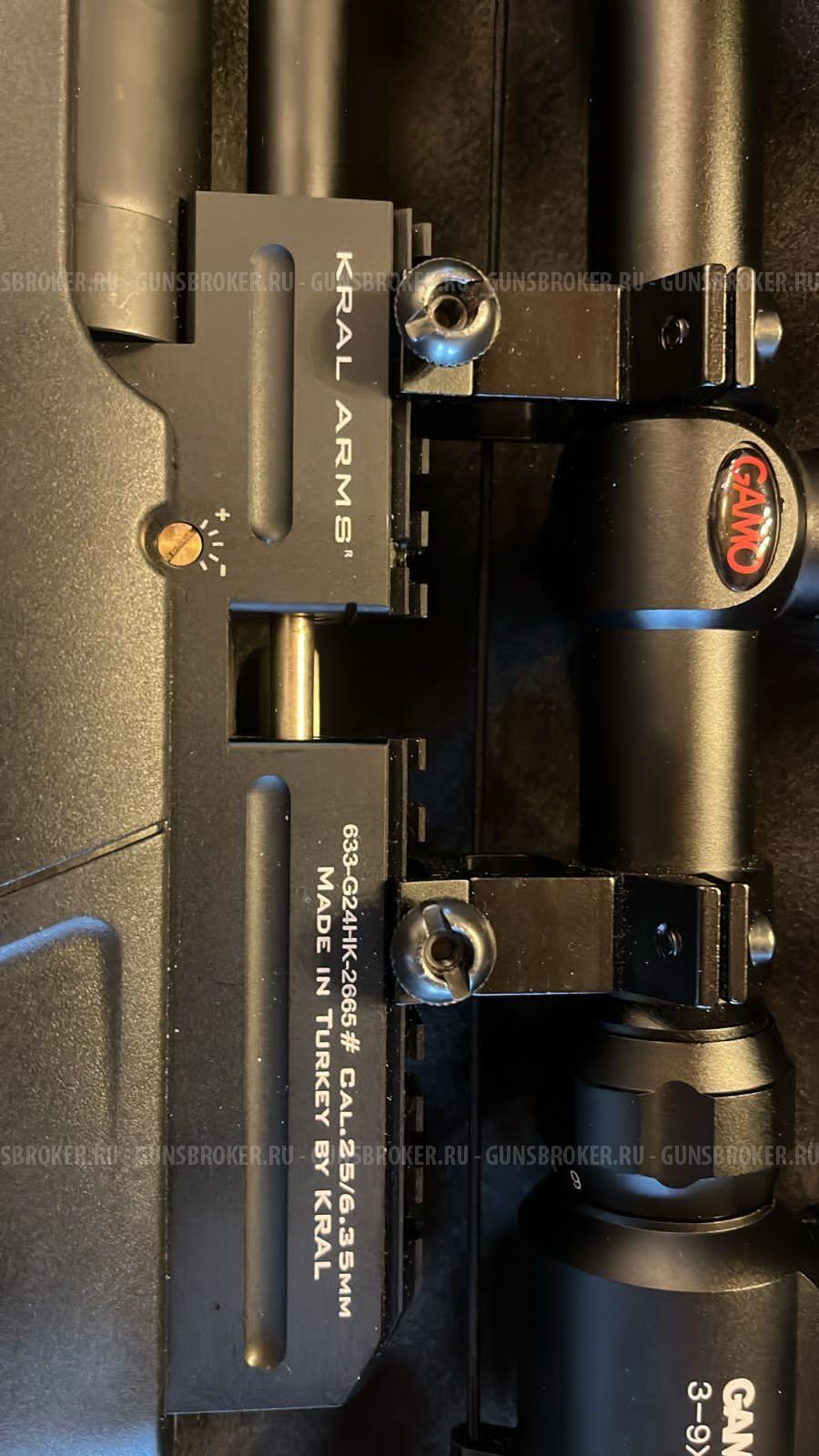 Крал Панчер макси 3 кал.6,35мм (До 3Дж)