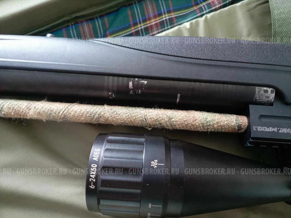 Крал панчер макси 3