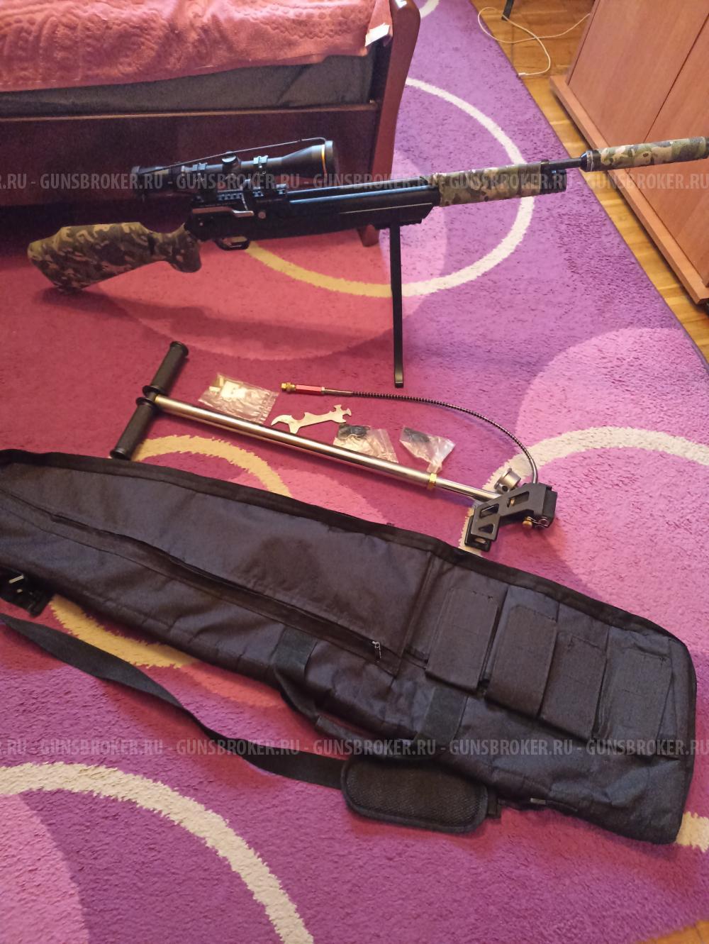 Крал панчер макси калибр 