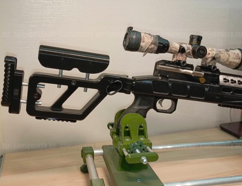 Kral pancher maxi 3 6.35