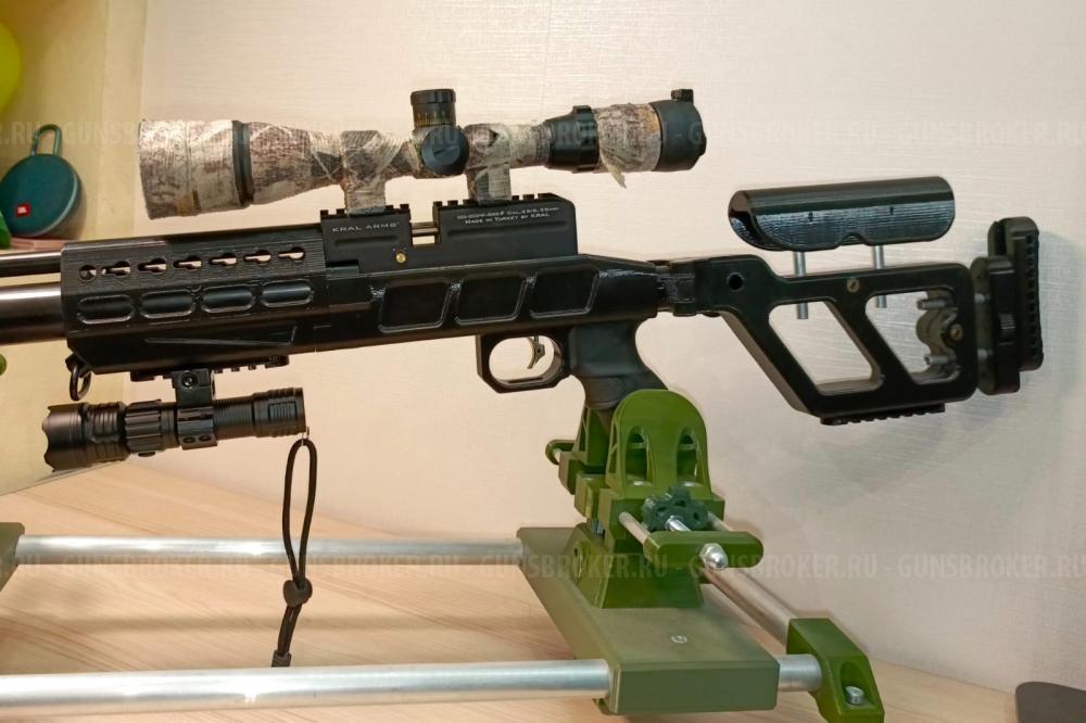 Kral pancher maxi 3 6.35