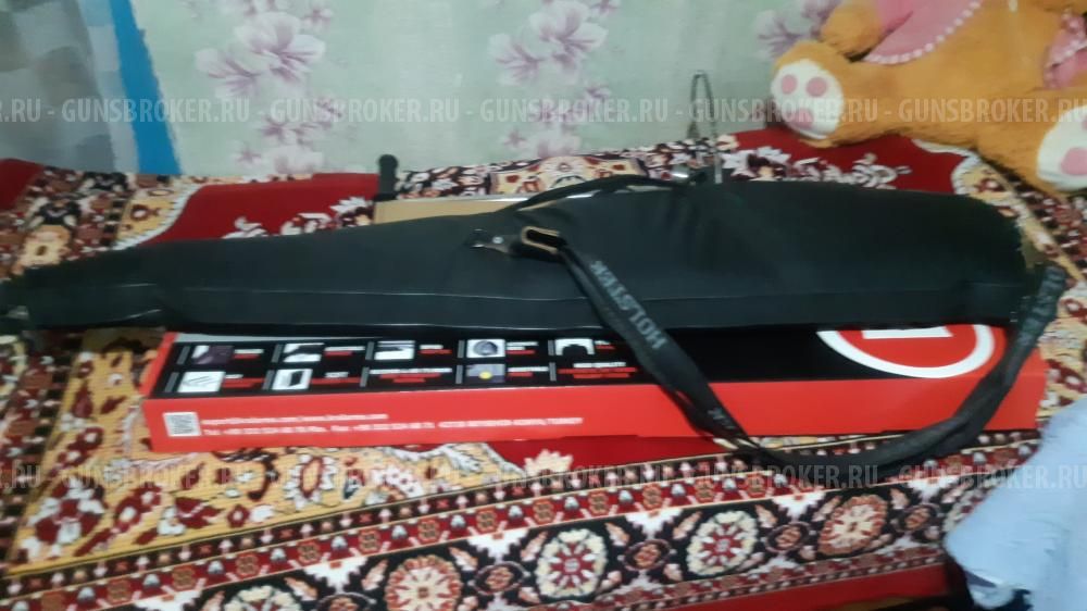 Крал панчер нп 03 5.5