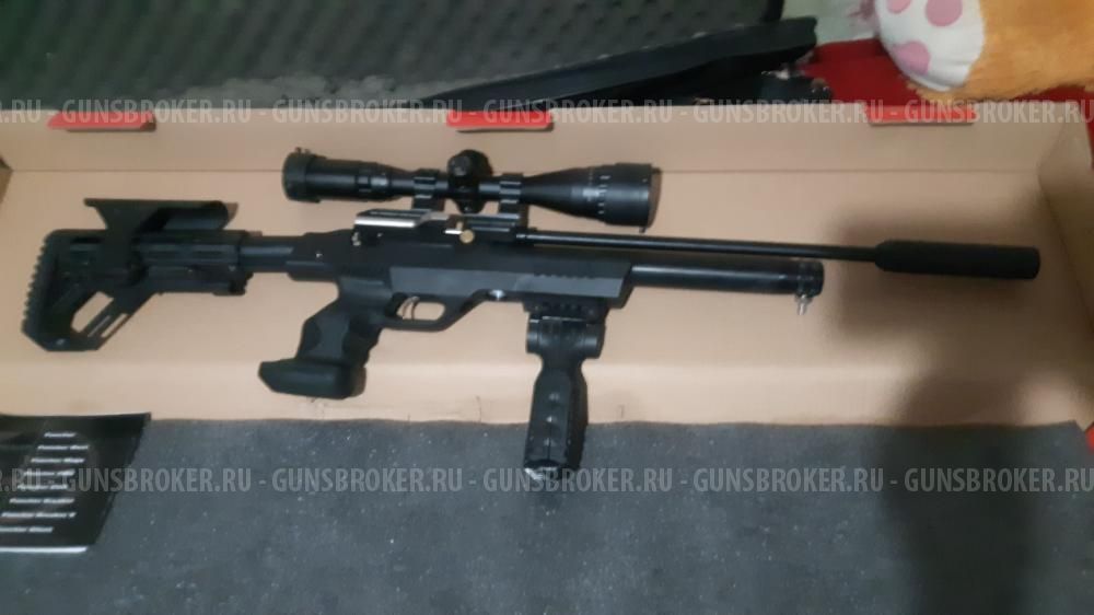 Крал панчер нп 03 5.5