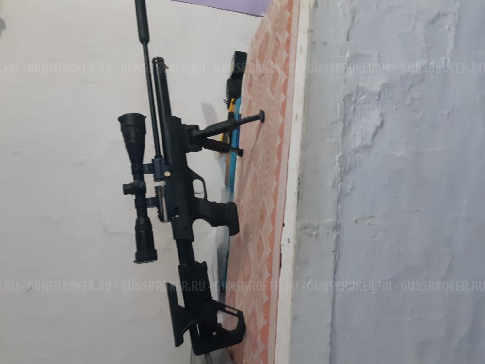 Крал панчер нп 03 5.5