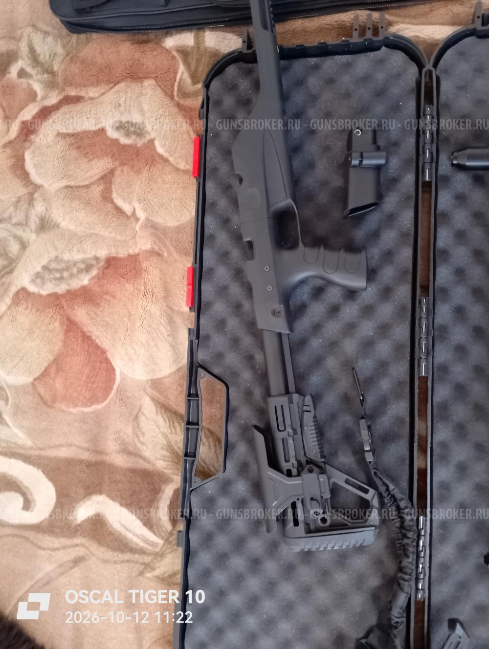 Kral pancher np-500