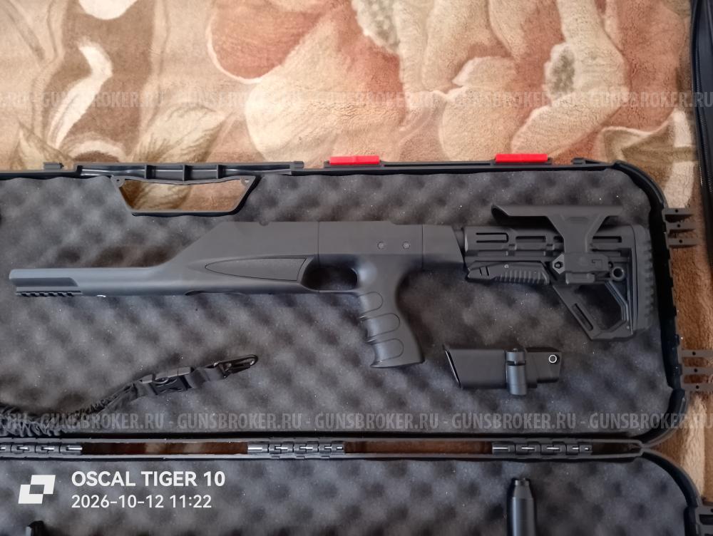 Kral pancher np-500