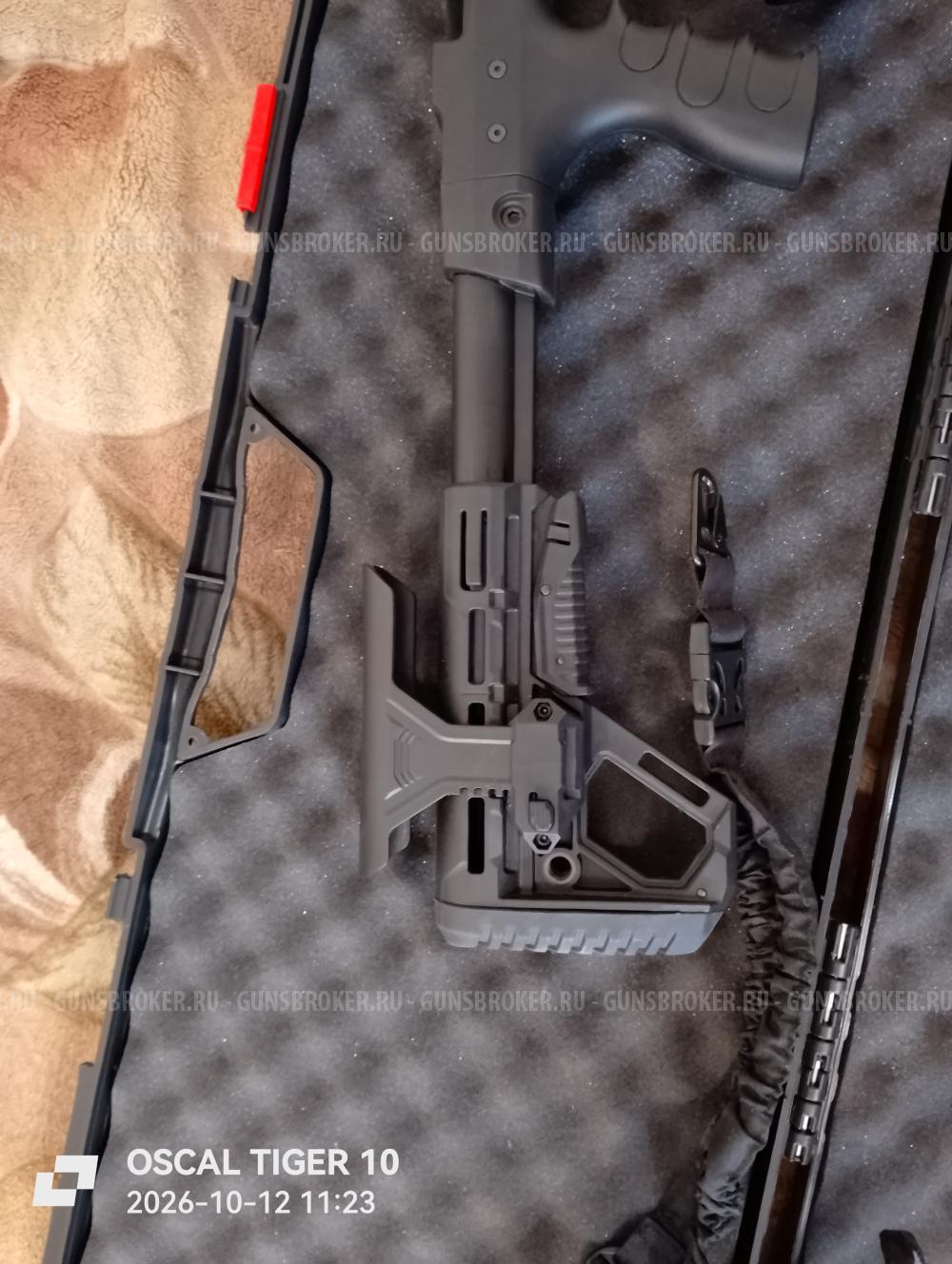 Kral pancher np-500