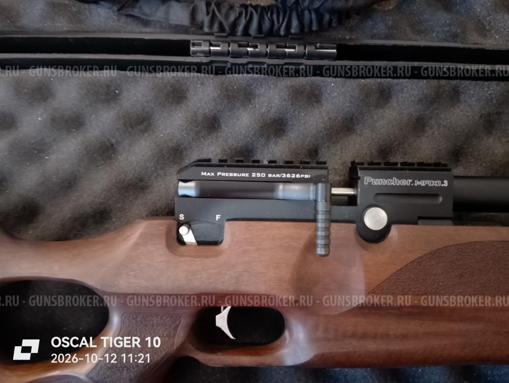 Kral pancher np-500