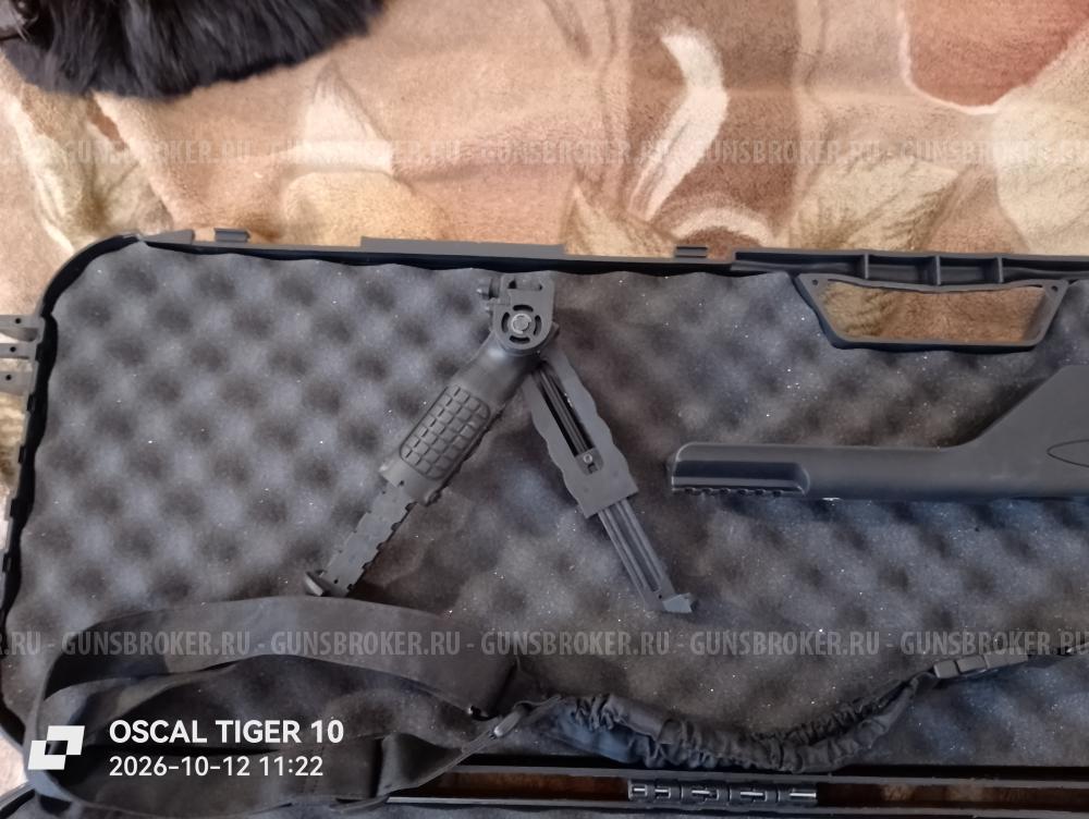 Kral pancher np-500