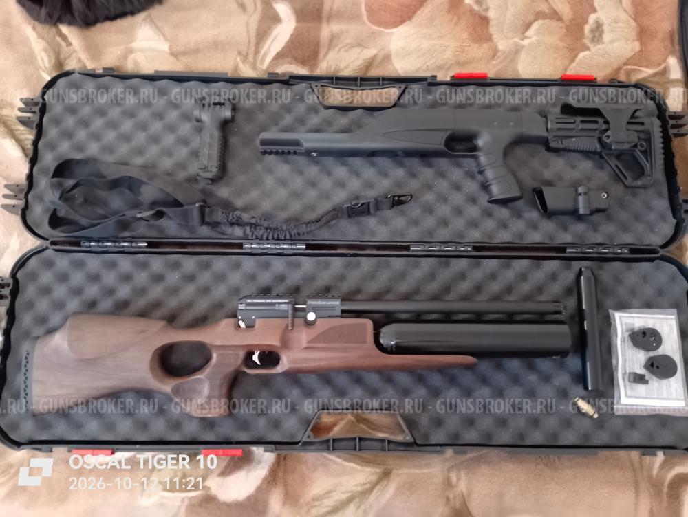 Kral pancher np-500