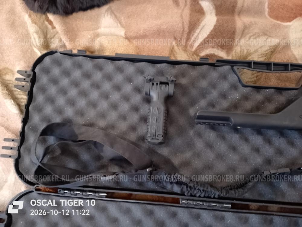 Kral pancher np-500