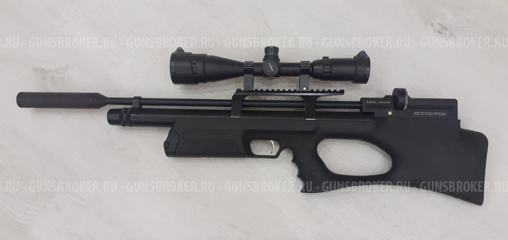 Kral Pauncher Breaker 3