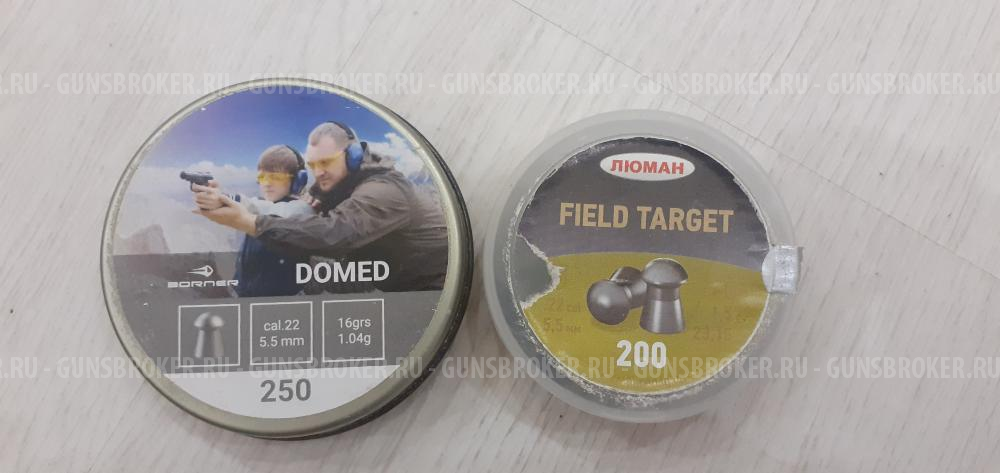 Kral Pauncher Breaker 3