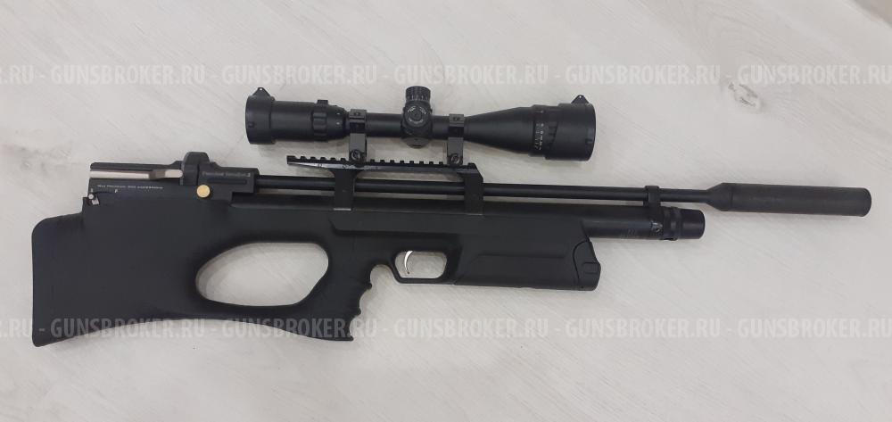 Kral Pauncher Breaker 3