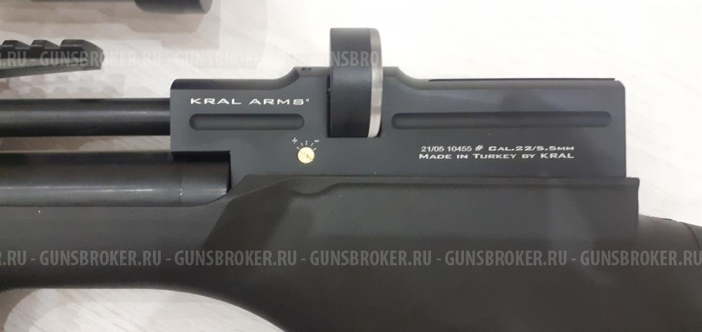 Kral Pauncher Breaker 3