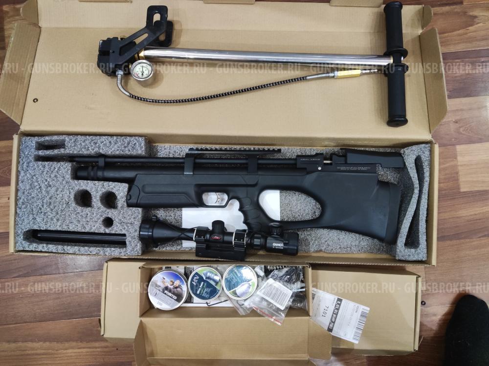 PCP Kral puncher breacker 6.35
