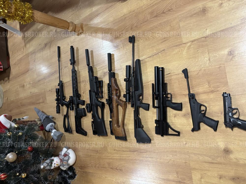 Kral Puncher Break 3 Empire XS 6.35