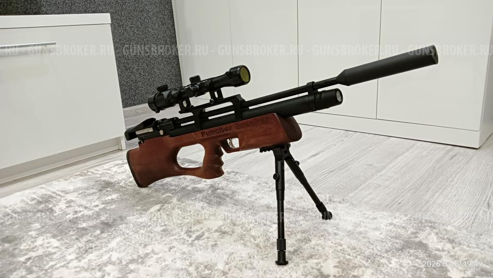 Kral Puncher Breaker 3, 5,5 мм