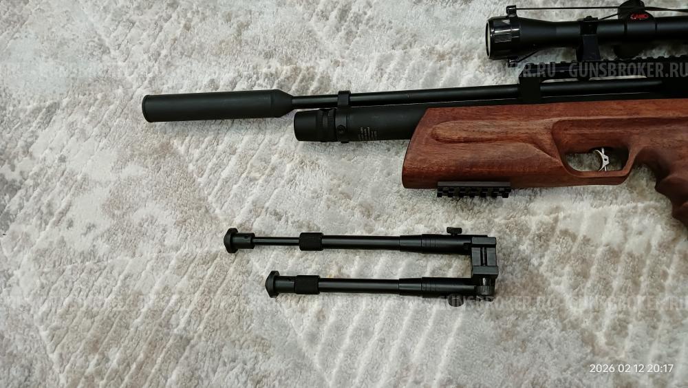 Kral Puncher Breaker 3, 5,5 мм