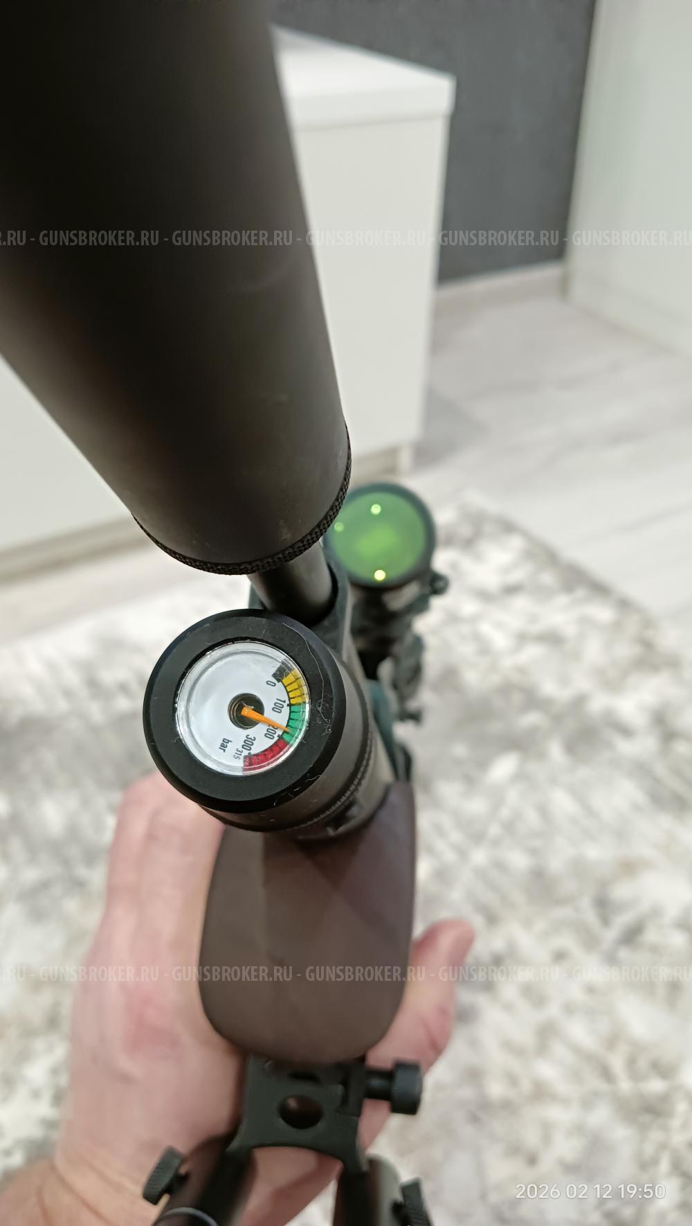 Kral Puncher Breaker 3, 5,5 мм