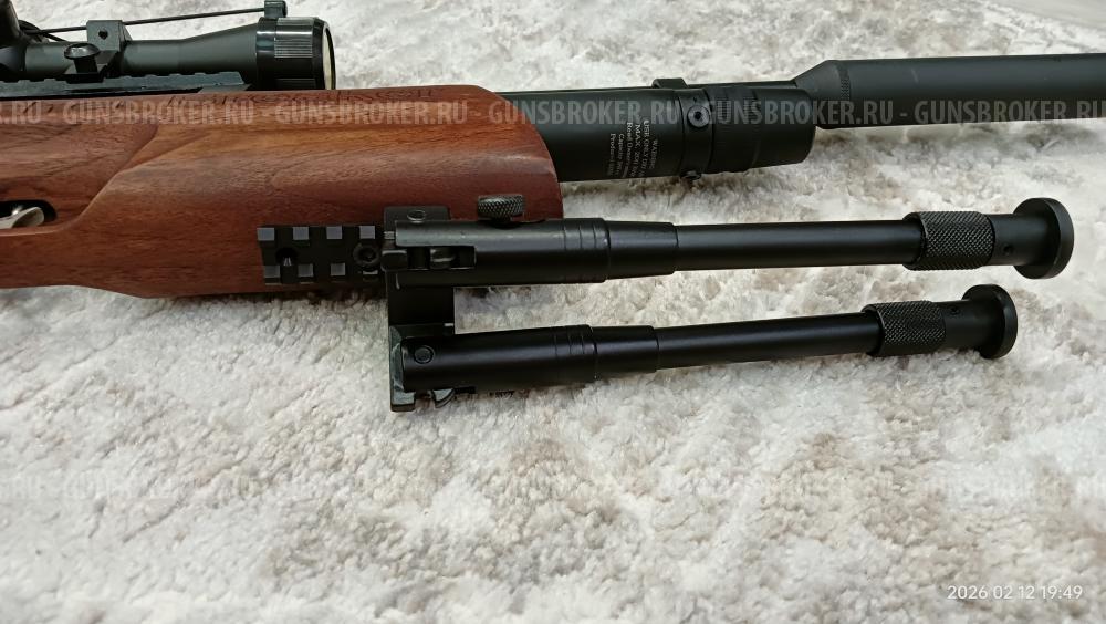 Kral Puncher Breaker 3, 5,5 мм