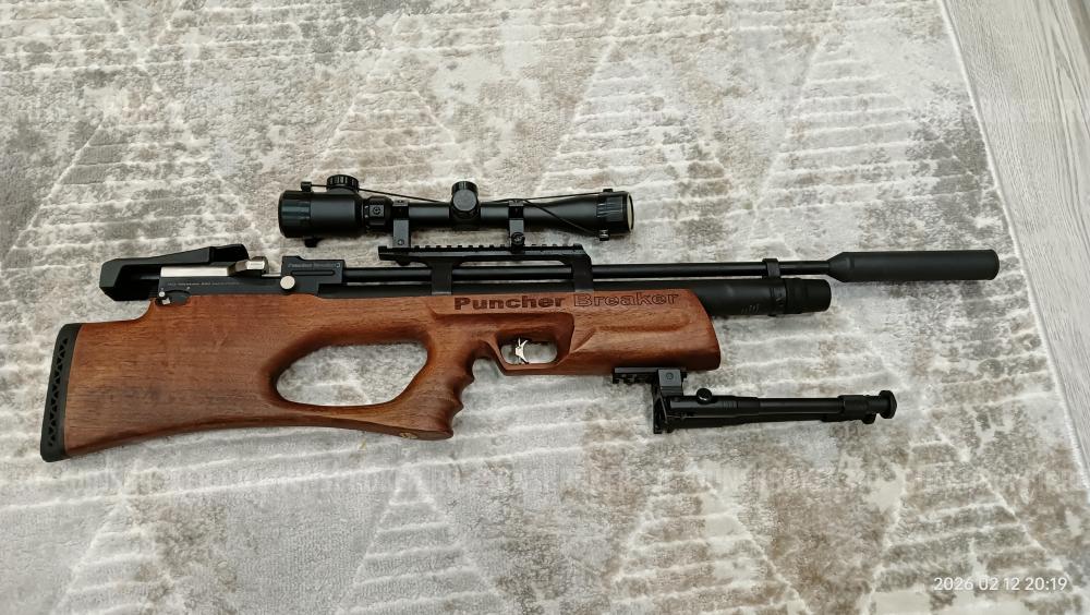 Kral Puncher Breaker 3, 5,5 мм