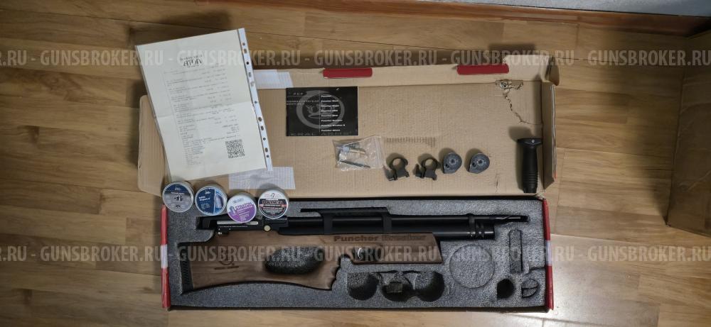 Kral Puncher Breaker 3 (5.5 мм)